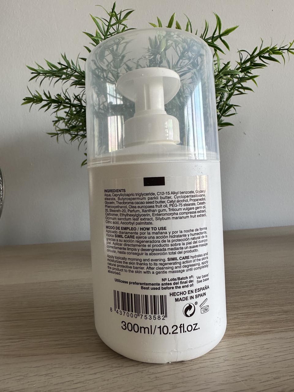 Крем-маска завершающая Simildiet Simil Care после процедур 300 мл (1985904877) - фото 3 Крем-маска завершающая Simildiet Simil Care после процедур 300 мл (1985904877) - фото 3