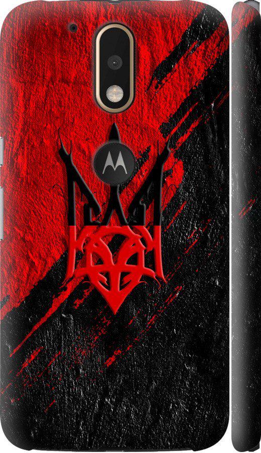Чехол на Motorola MOTO G4 PLUS Герб v4 (5293c-953-42517)