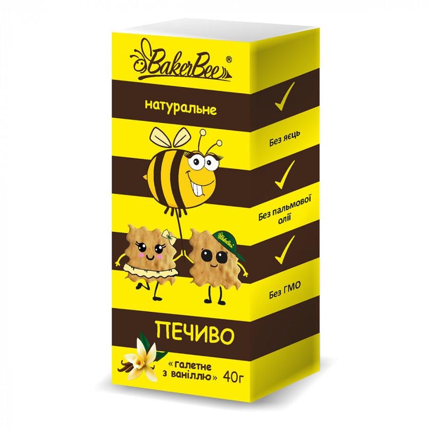 Печенье натуральное с ванилью BakerBee 40 г (1683580262)