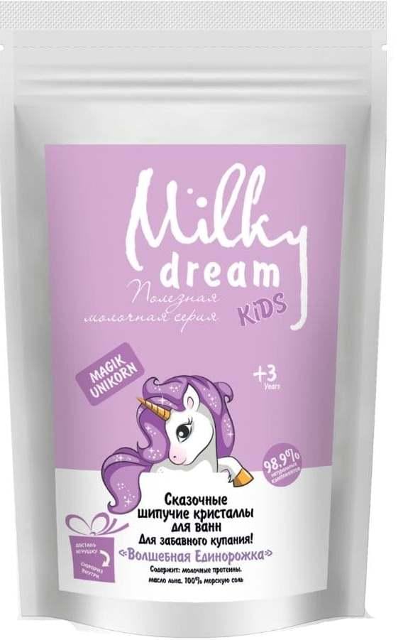 Сіль для ванни Milky Dream Kids Казкові шипучі кристали Чарівна Єдиноріжка 300 г - фото 1