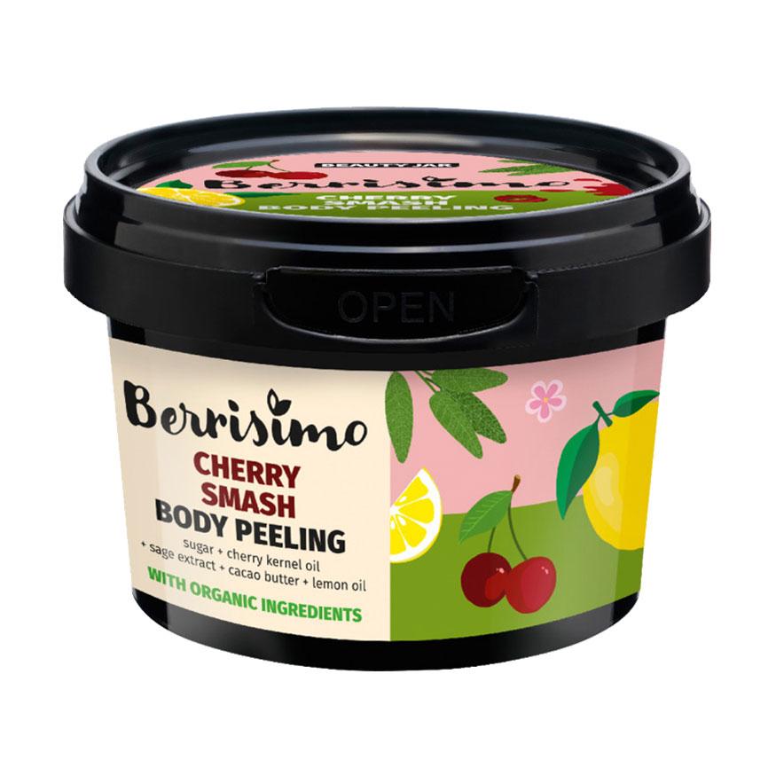 Пілінг для тіла Cherry Smash Berrisimo Beauty Jar 300 г (4751030832388)