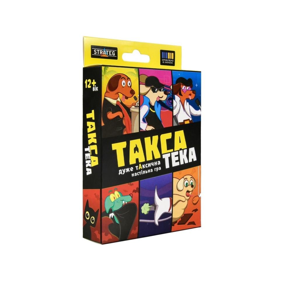 Настольная игра Strateg Такса-Тека 2-4 игроков от 12 лет (SR-113-N-1512)