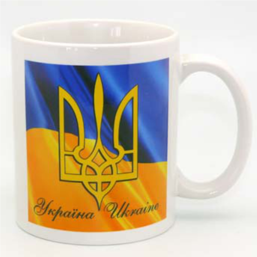 Кружка керамическая Украинская символика герб и флаг 350 мл (укч07)