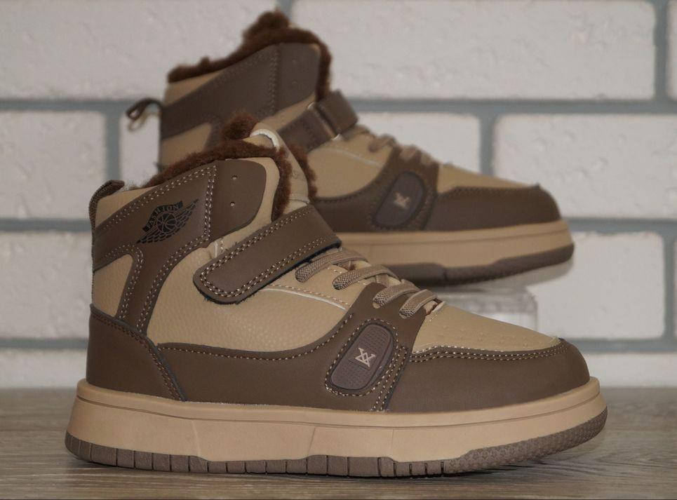 Черевики зимові дитячі підліткові Paliament р. 36 23 см Коричневий (31558-36) - фото 8 Черевики зимові дитячі підліткові Paliament р. 36 23 см Коричневий (31558-36) - фото 8