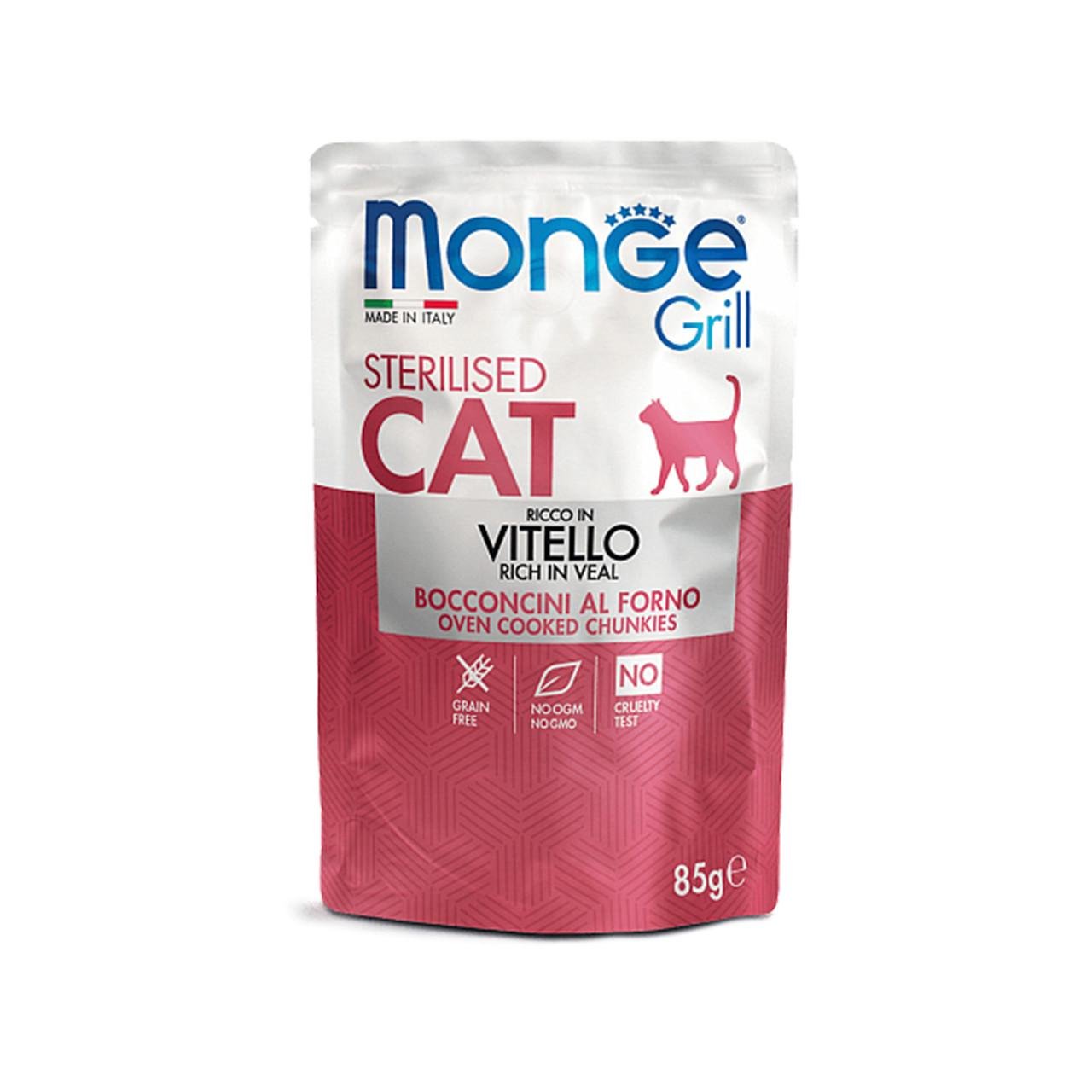 Корм для котів Monge cat GRILL Sterilised Телятина 85 г (80094700640)