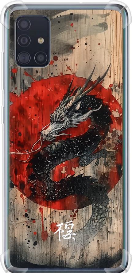 Чехол на Samsung Galaxy A51 2020 A515F Восточный дух (6100sp-1827-42517)