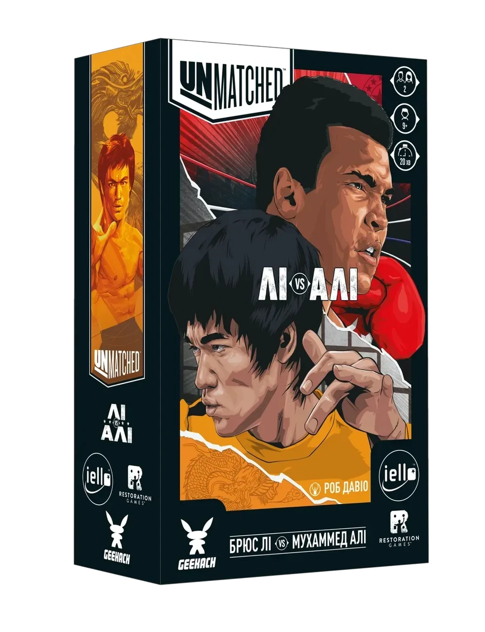 Настольная игра "Unmatched: Ли против Али"