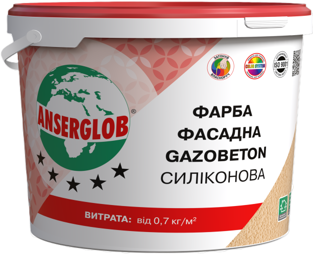 Краска фасадная ANSERGLOB GAZOBETON силиконовая 14 кг (15711)