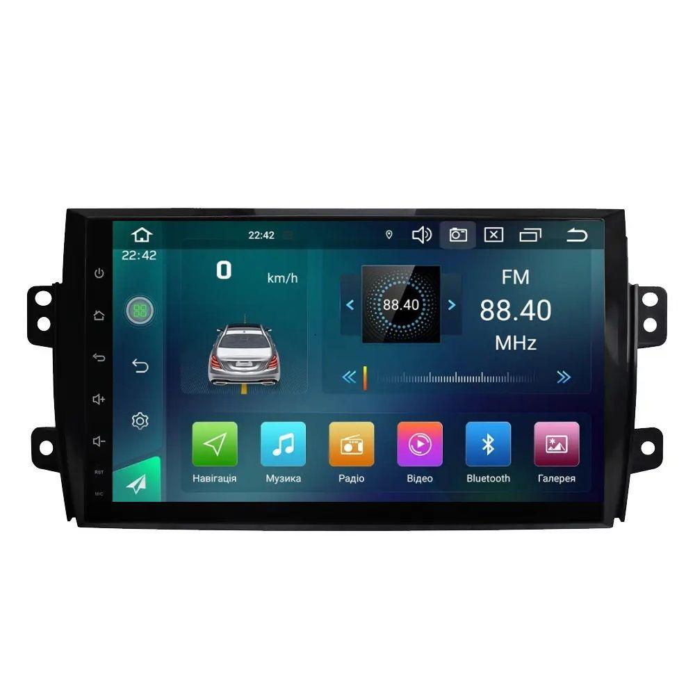 Магнитола штатная CYCLONE C9 CPL Carplay 2/32 GB для Suzuki Grand Vitara 2005-2017 г. (AR-81593)