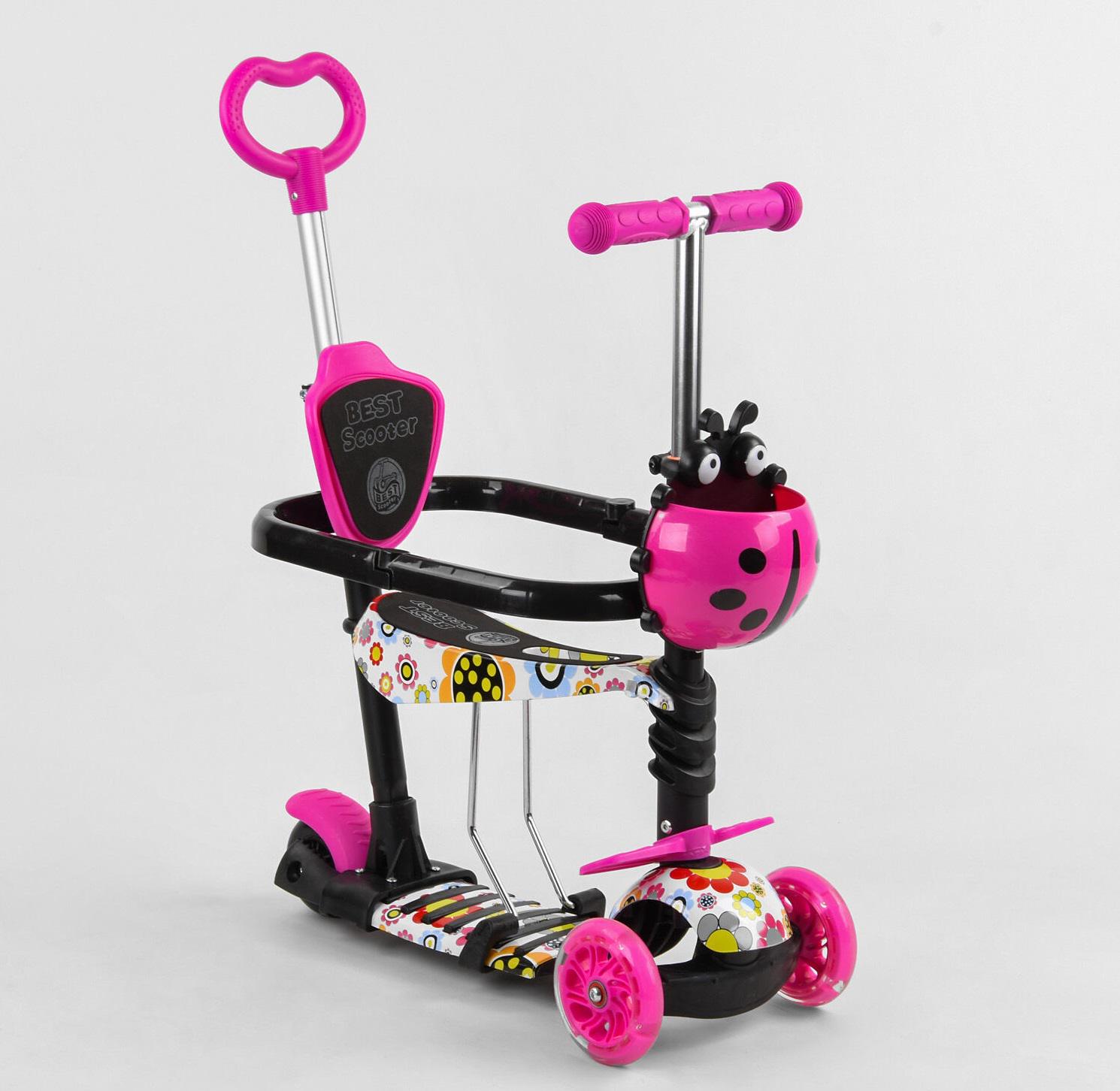 Самокат трехколесный Best Scooter 5в1 с сиденьем/защитным бампером и родительской ручкой PU колеса Розовый (S 1125)