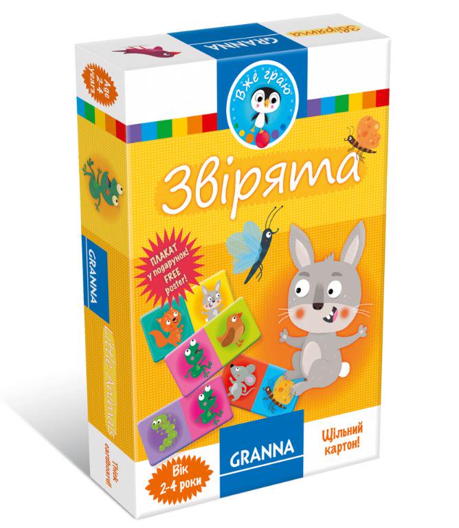 Настольная игра Granna Зверьки (82654)