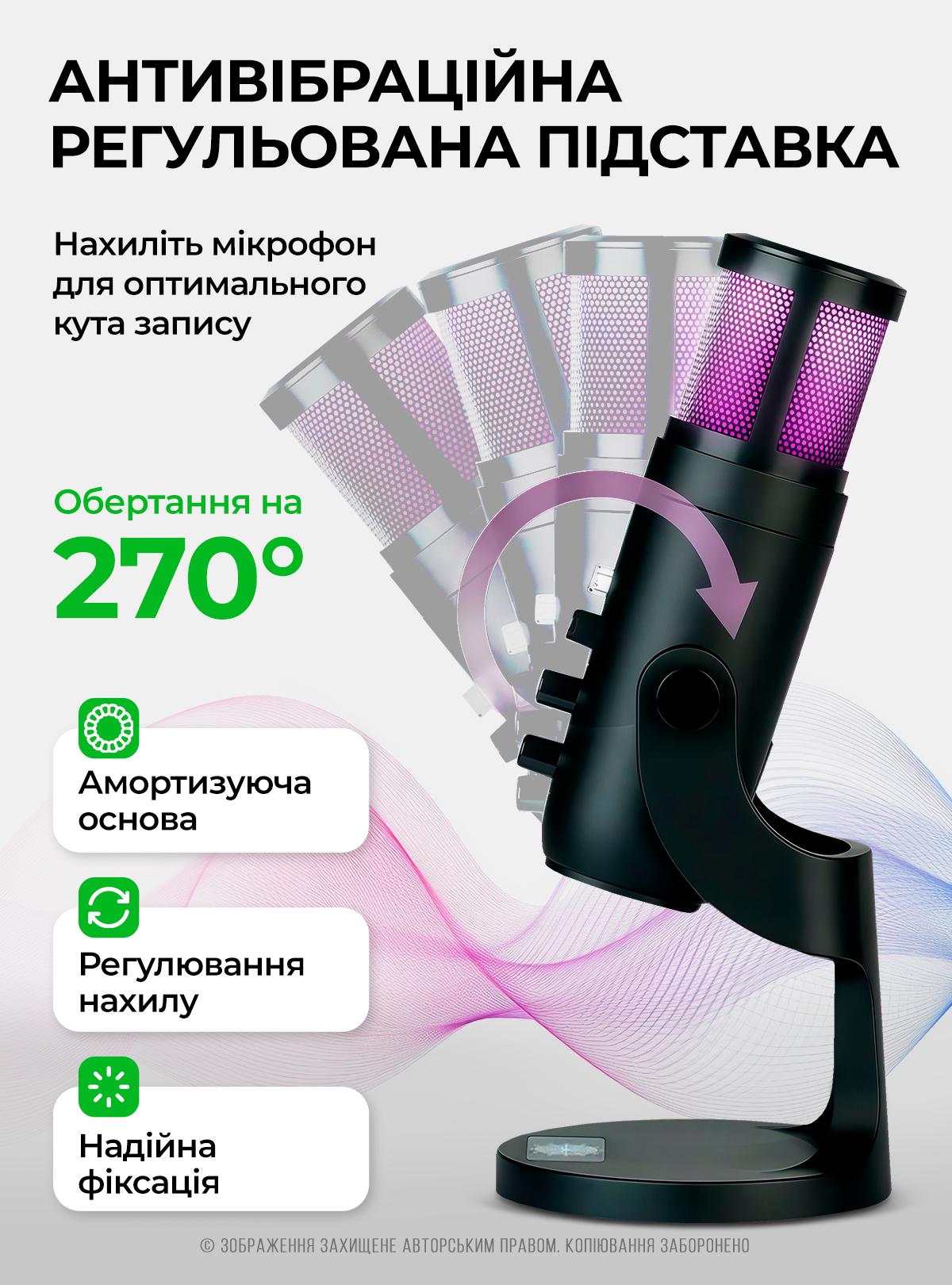 Микрофон для компьютера OnePro MU900 USB студийный/конденсаторный Черный (73763) - фото 6 Микрофон для компьютера OnePro MU900 USB студийный/конденсаторный Черный (73763) - фото 6