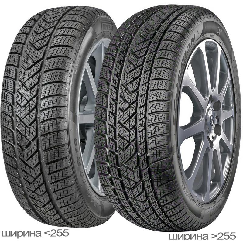 Автошина PIRELLI Scorpion Winter 215/65 R17 99H Seal Inside (422060) Автошина PIRELLI Scorpion Winter 215/65 R17 99H Seal Inside (422060)