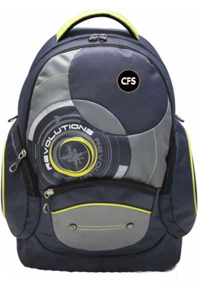 Рюкзак школьный Cool For School Revolutions 17,5" (CF85686)