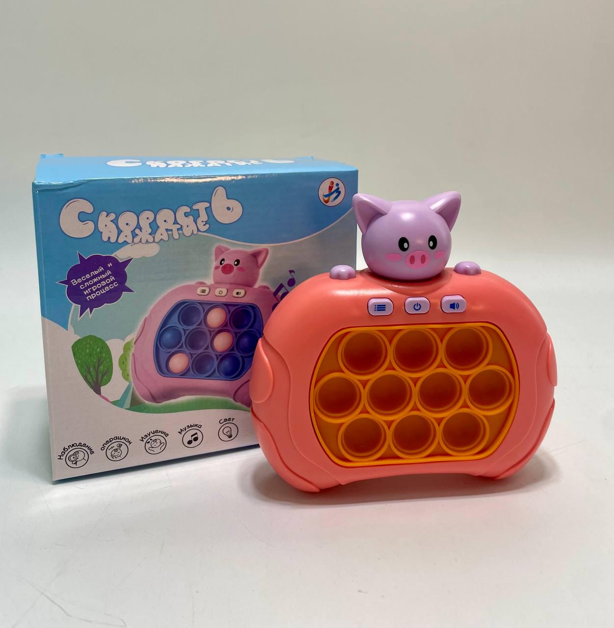Игрушка антистресс Pop it Приставка от батареек электронная