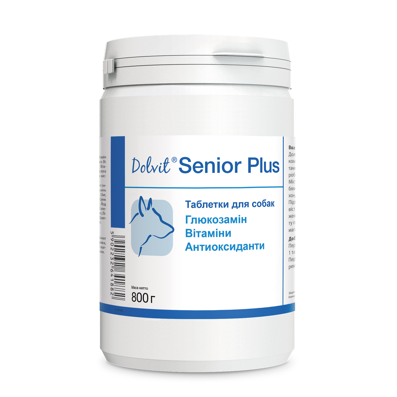 Витаминно-минеральная кормовая добавка Dolfos Dolvit Senior Plus для пожилых собак 0,8 кг (5897-800)