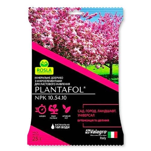 Добриво мінеральне Florium Plantafol NPK 10.54.10 для ландшафту/саду/городу 25 г