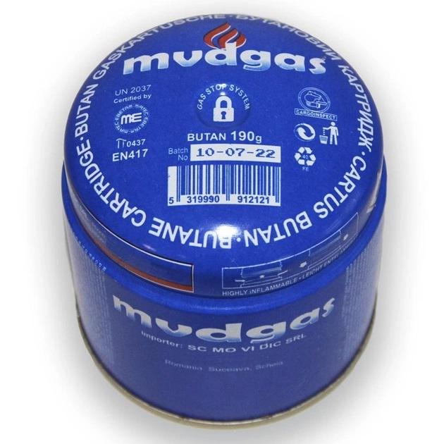 Балон газовий MVDGAS 190 г (32136-1)
