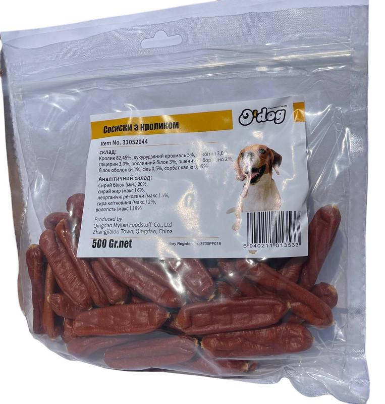 Лакомство для собак O’dog Rabbit Sausage Кролиные сосиски 500 г