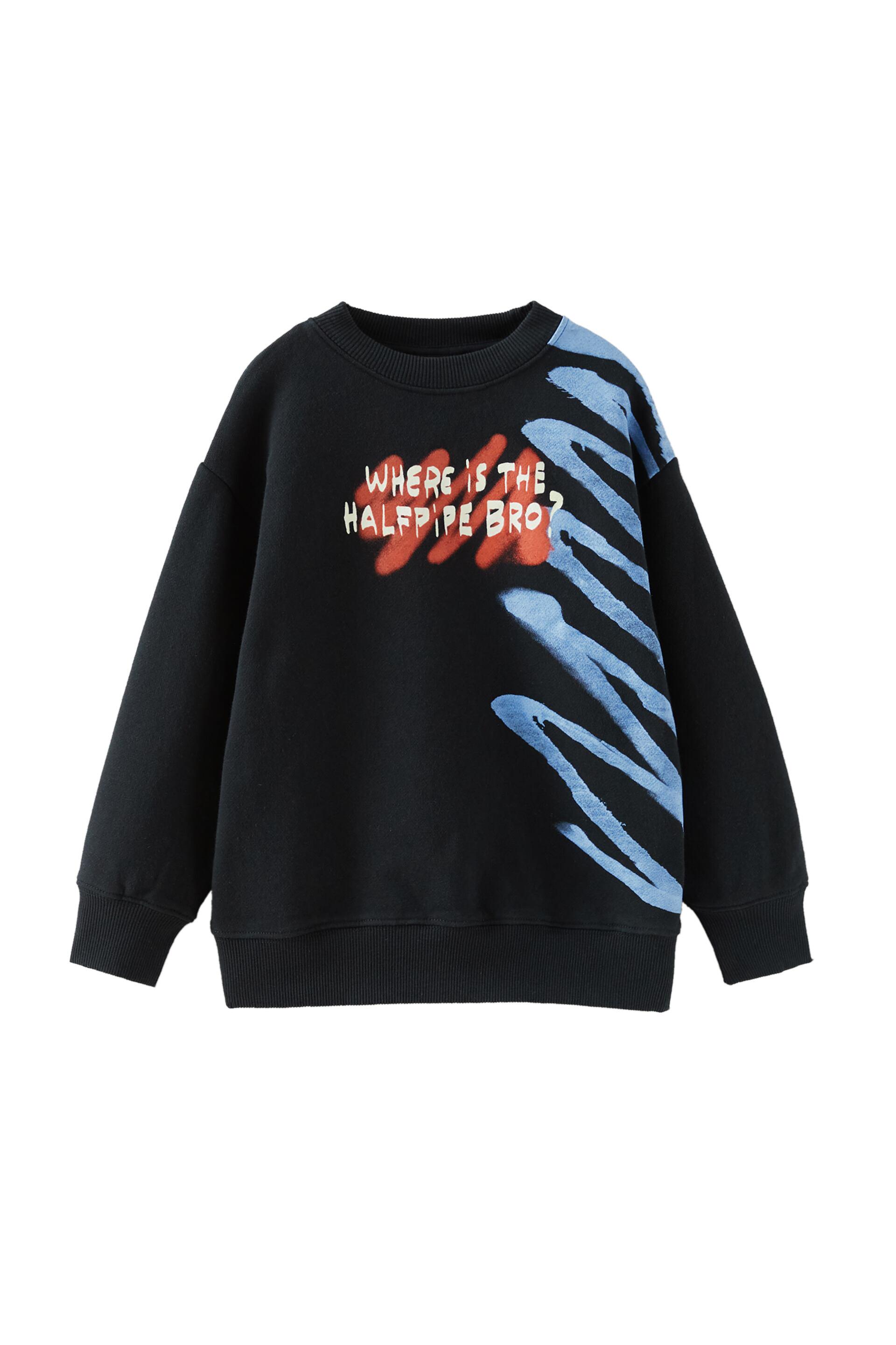Свитшот детский для мальчика Zara 134 см Black (6224662800)