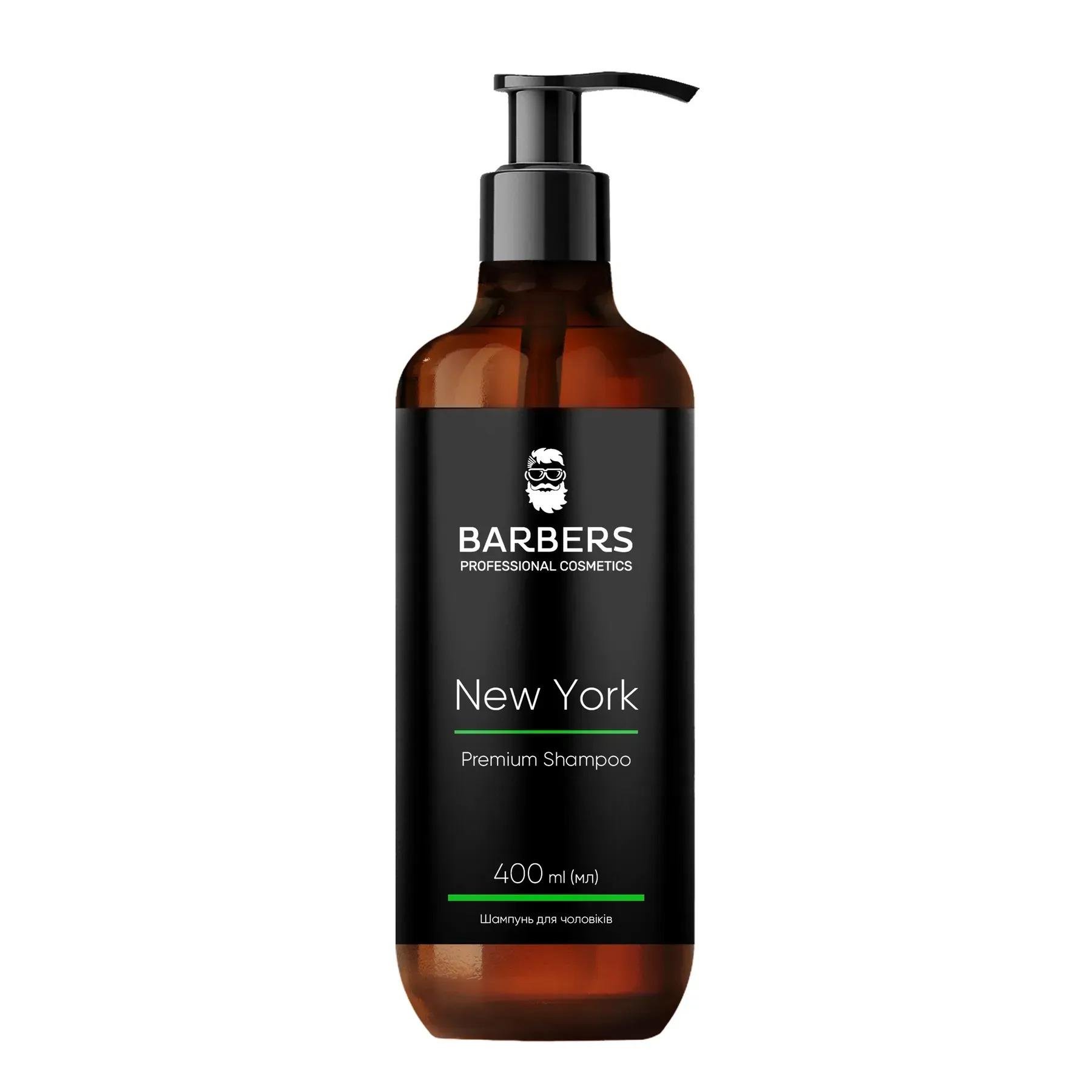 Шампунь для мужчин тонизирующий Barbers New York 400 мл (4823109403086)