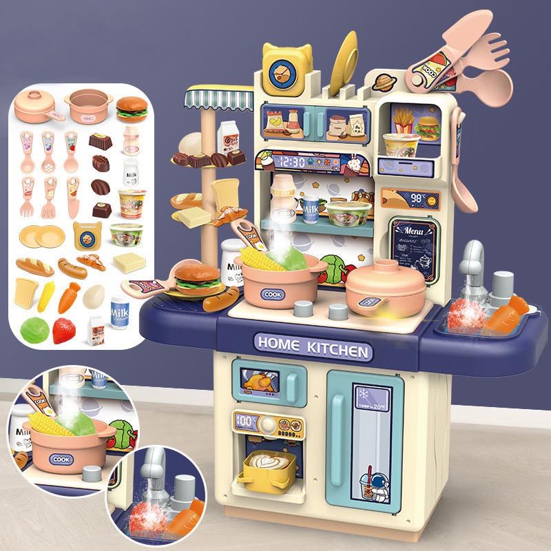 Кухня детская с эффектами 34 шт. - фото 2