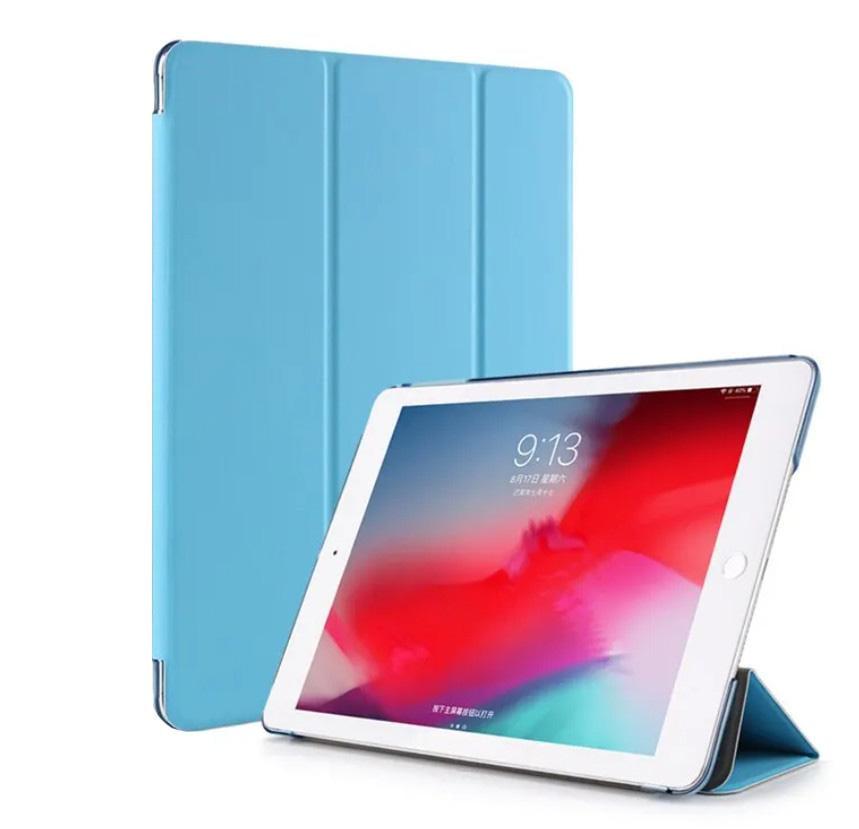 Чохол Smart Case Frosted для iPad Pro/Air/Air2/9,7" 2017/2018 Light blue