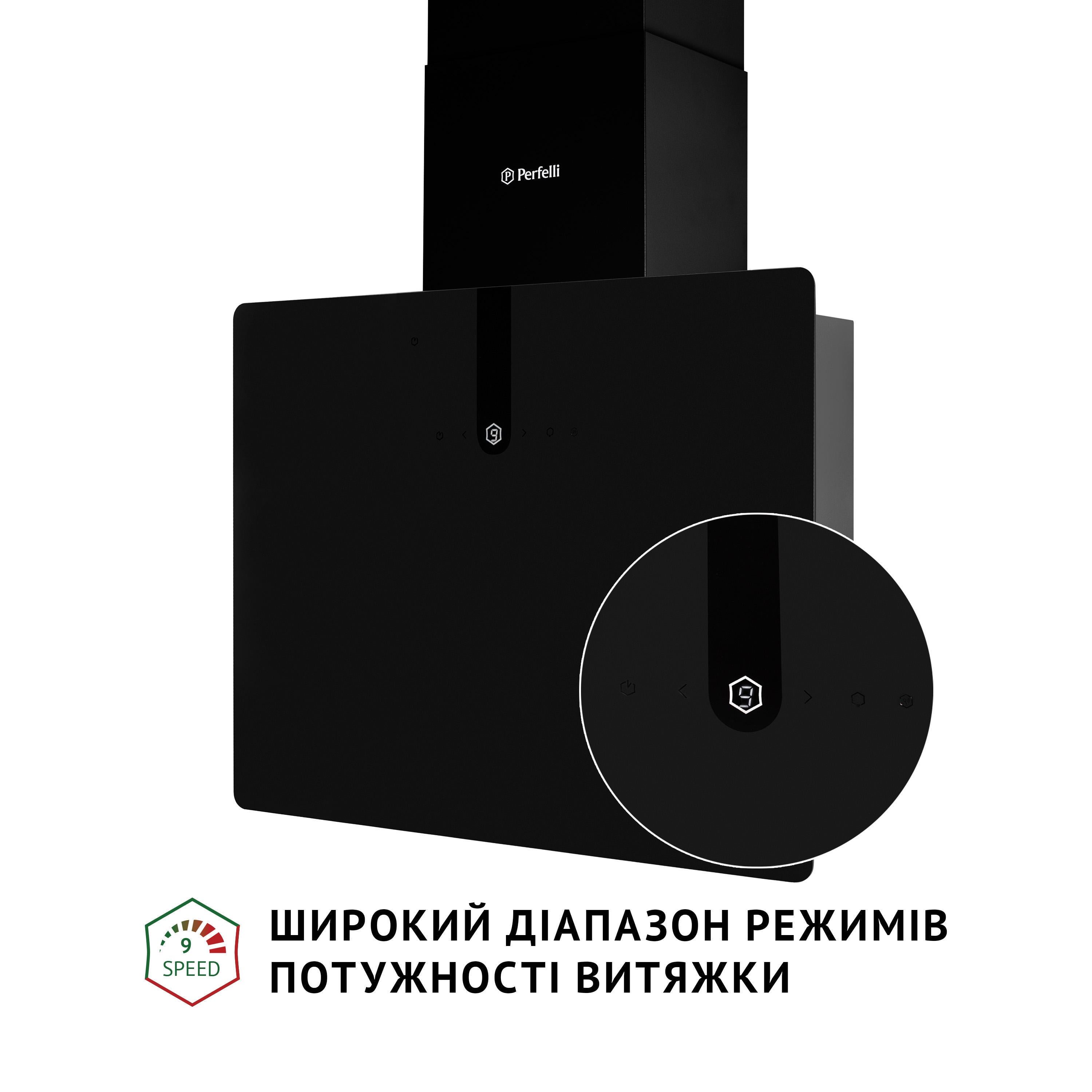 Вытяжка Perfelli PIANO NERO - фото 4