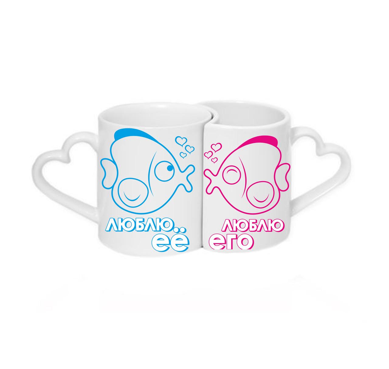 Парні чашки Я люблю його Я люблю її Білий (ПЧ014)