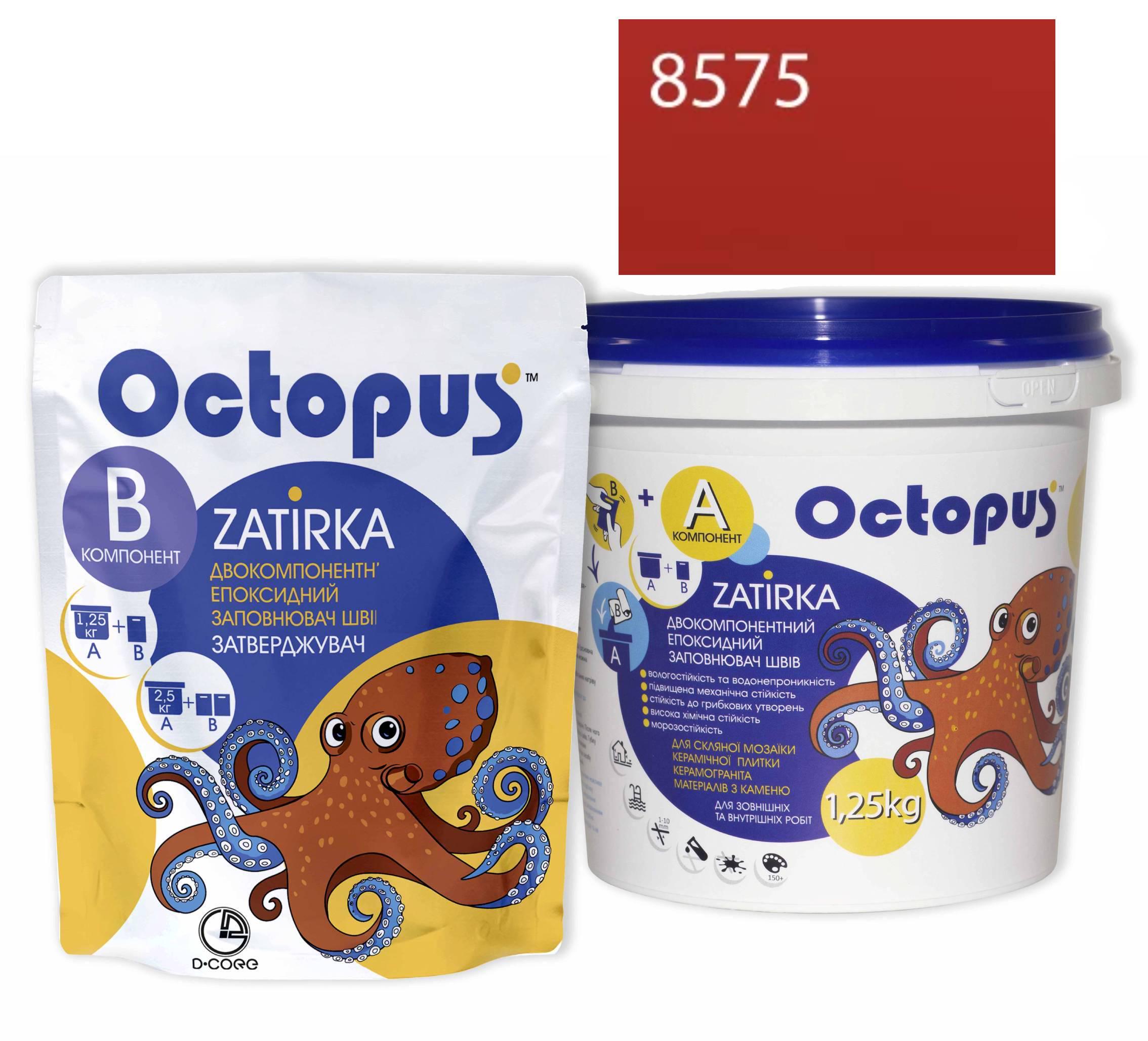 Затирка для плитки Octopus Zatirka 8575 эпоксидная 1,25 кг