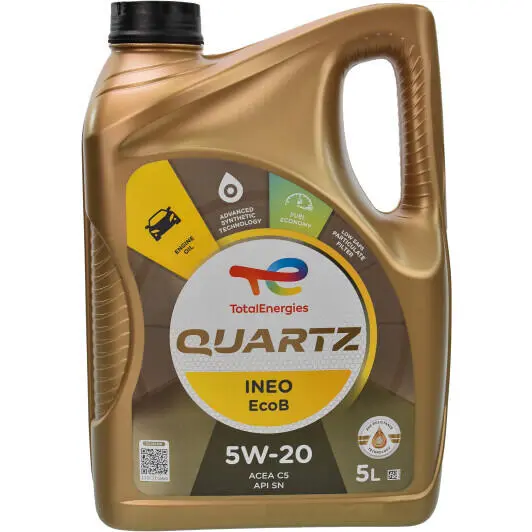 Моторна олива Total Quartz 9000 Future EcoB 5W-20 5 л (213979)