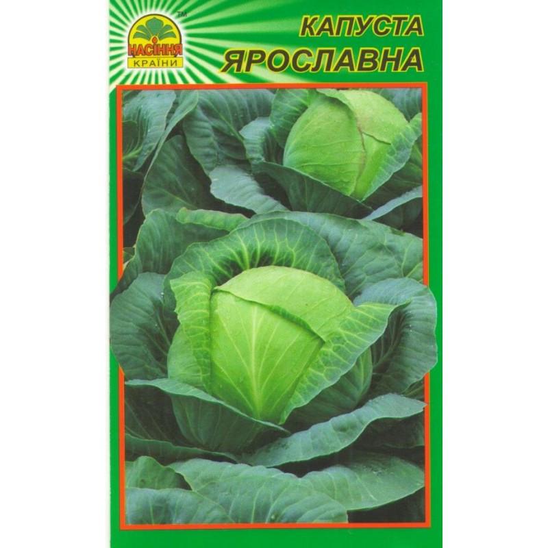 Семена капусты Насіння країни Ярославна 1 г (1137297641) Семена капусты Насіння країни Ярославна 1 г (1137297641)
