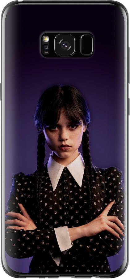 Чехол на Samsung Galaxy S8 Plus Wednesday v3 (5517t-817-42517) Чехол на Samsung Galaxy S8 Plus Wednesday v3 (5517t-817-42517)