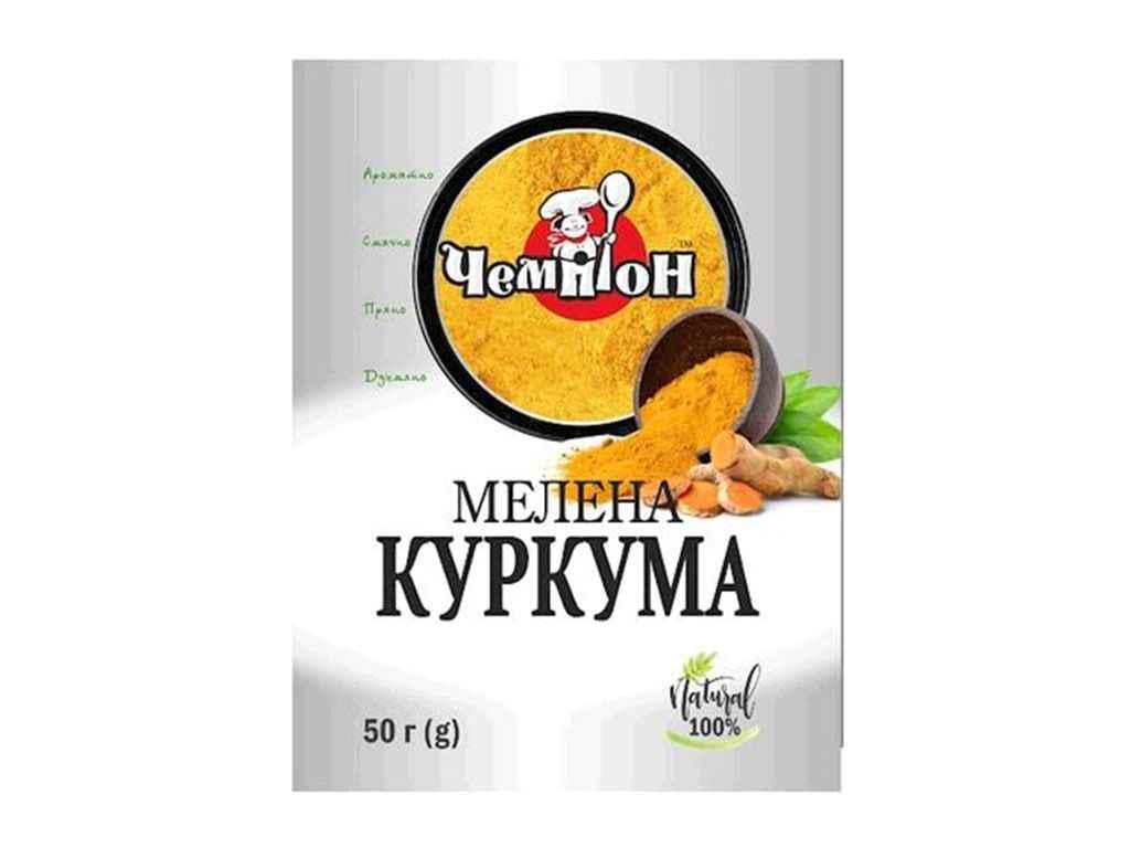 Куркума Чемпіон мелена 50 г (1022129)
