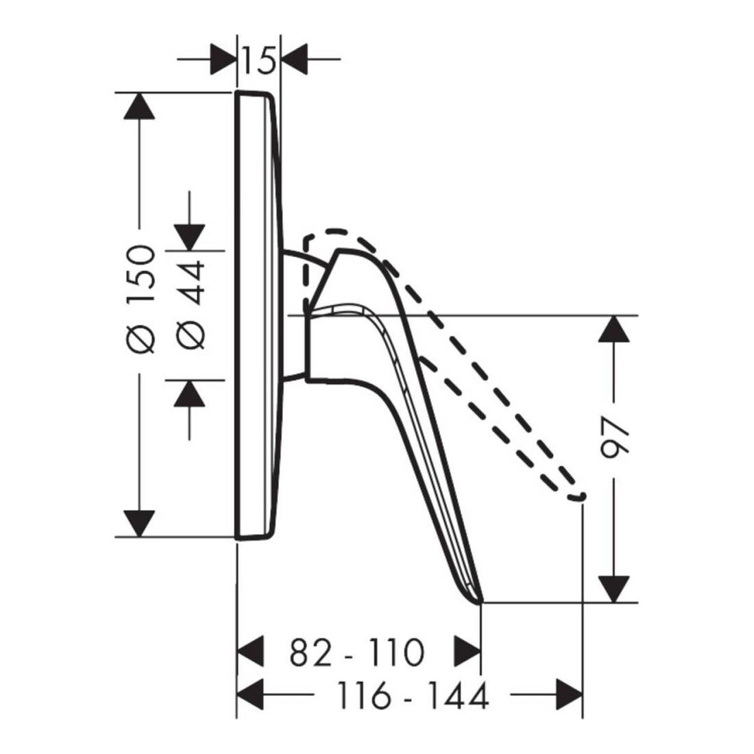 Змішувач для душу Hansgrohe Novus 71065000 (7756432) - фото 2