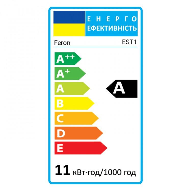 Лампа енергозберігаюча Feron EST1 11Вт G23 4000K - фото 3
