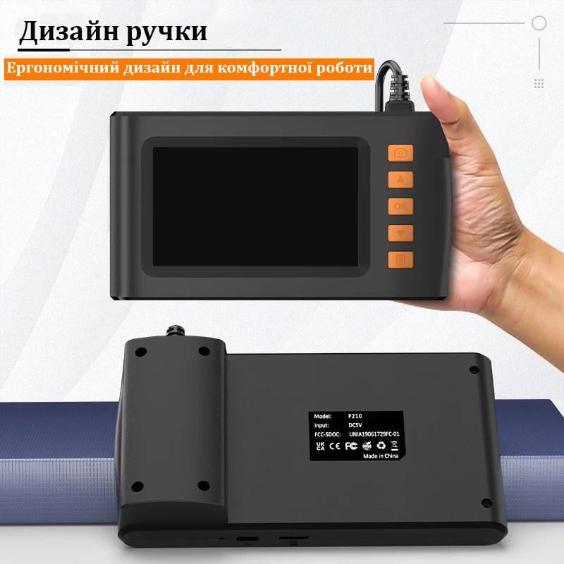 Эндоскоп с экраном Inskam P210 2 камеры 2 м (17907370) - фото 5