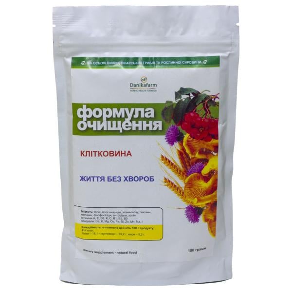 Клетчатка Danikafarm Формула Очистка Клетчатка 150 г (000024680)