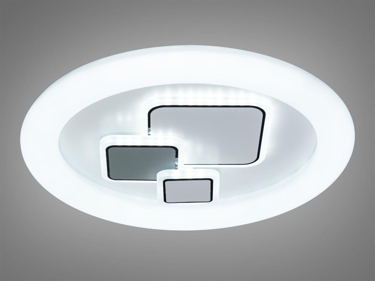 Світлодіодний світильник багатофункціональний Diasha 8993 330 мм 50 Вт Білий (2793910965)