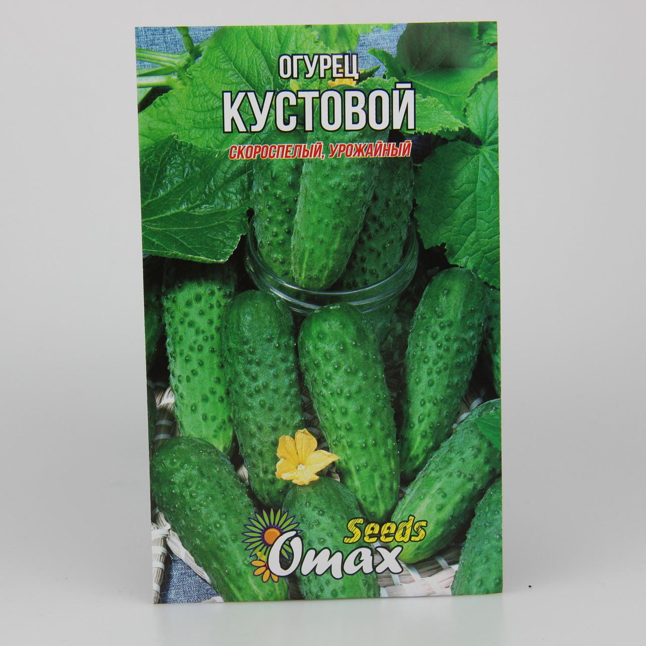Семена огурца Кустовой 4 г (22769)