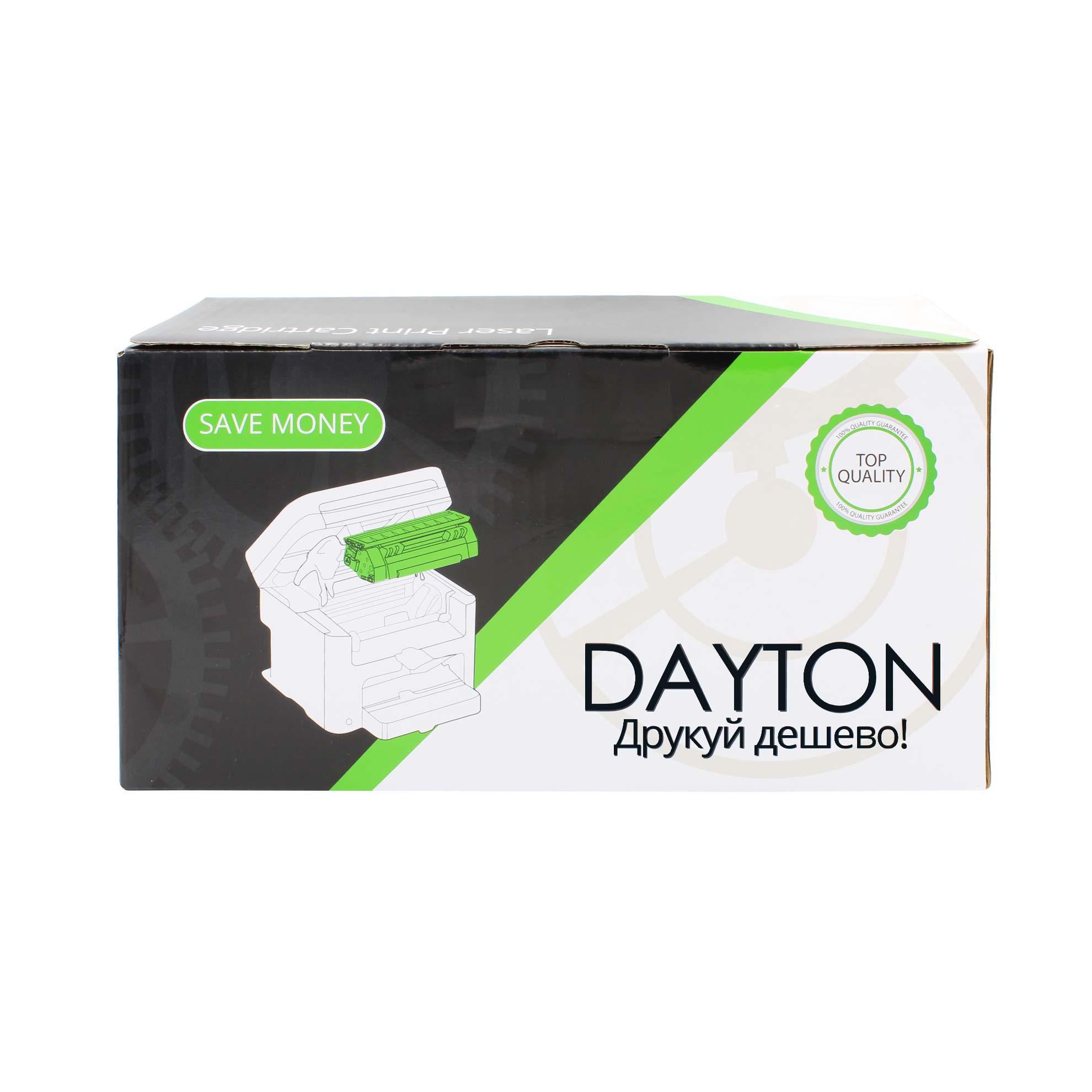 Картридж DAYTON сумісний аналог Canon E30 (DN-CAN-NTE30) - фото 2 Картридж DAYTON сумісний аналог Canon E30 (DN-CAN-NTE30) - фото 2