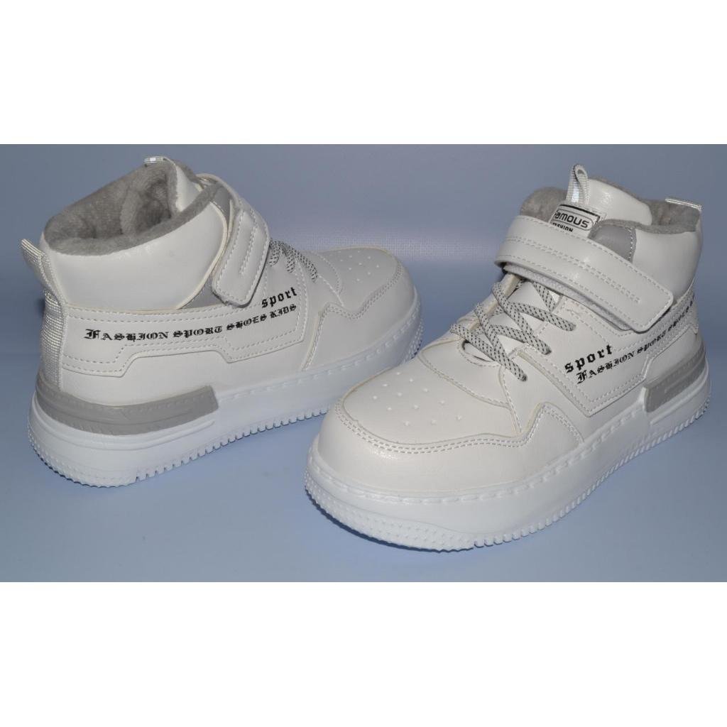 Ботинки демисезонные Y.TOP HY7000-1 р. 34 21,5 см White - фото 2 Ботинки демисезонные Y.TOP HY7000-1 р. 34 21,5 см White - фото 2