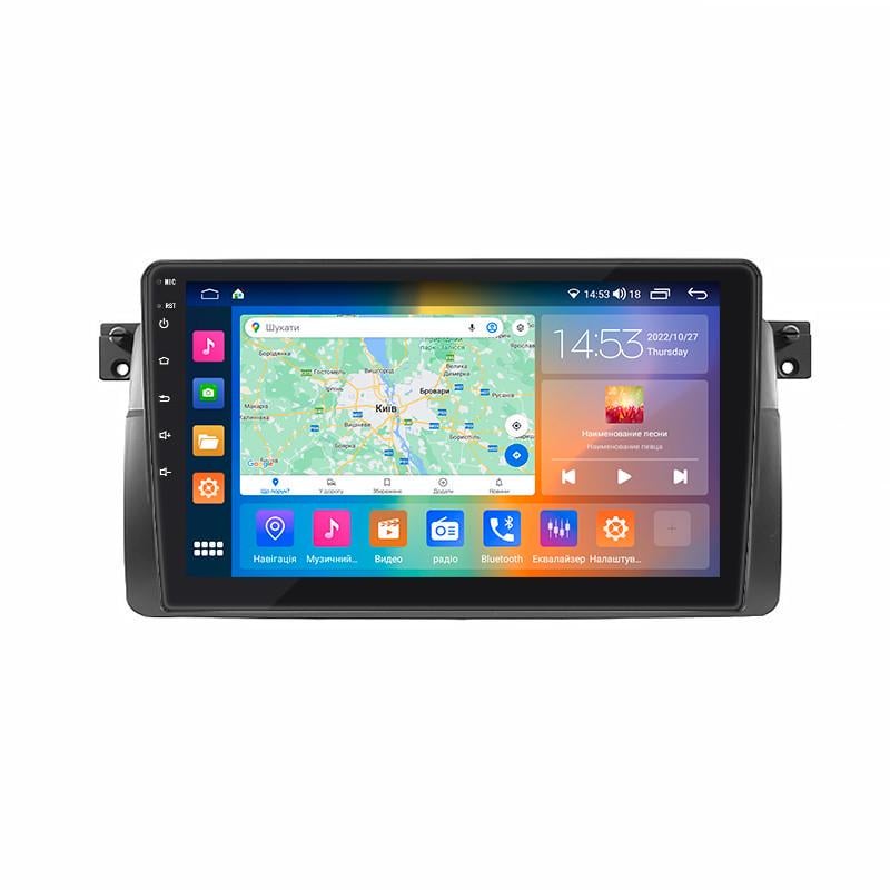 Автомагнитола штатная Lesko для BMW 3 серии IV (E46) 1998-2003 экран 9" 2/32Gb CarPlay 4G Wi-Fi GPS Prime MOB Автомагнитола штатная Lesko для BMW 3 серии IV (E46) 1998-2003 экран 9" 2/32Gb CarPlay 4G Wi-Fi GPS Prime MOB