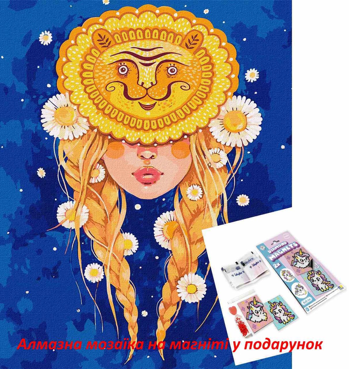 Картина за номерами Ideyka Лев 40х50 см (2824286919)