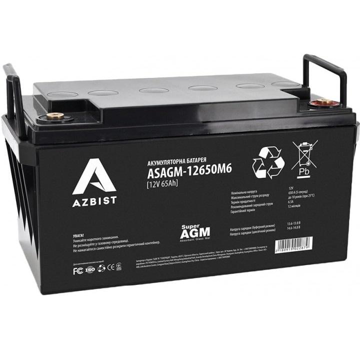 Батарея аккумуляторная AZBIST Super AGM ASAGM-122000M8 12 V 200 Ah - фото 1 Батарея аккумуляторная AZBIST Super AGM ASAGM-122000M8 12 V 200 Ah - фото 1