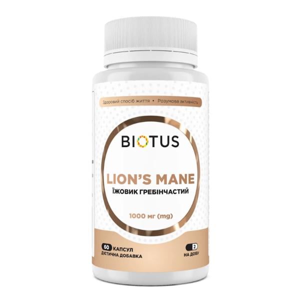 Комплекс грибной Biotus Lion's Mane 500мг per ule 60 капс. (000026916) Комплекс грибной Biotus Lion's Mane 500мг per ule 60 капс. (000026916)