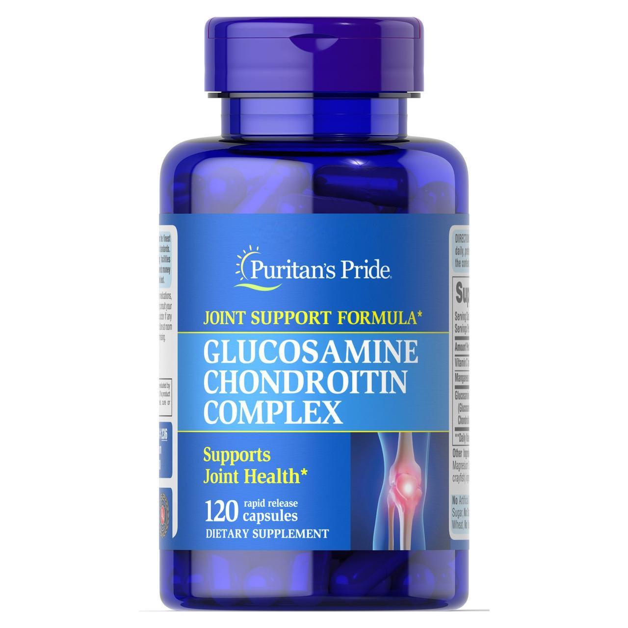 Комплекс глюкозаміну та хондроїтину Puritan's Pride Glucosamine Chondroitin Complex 120 капс.