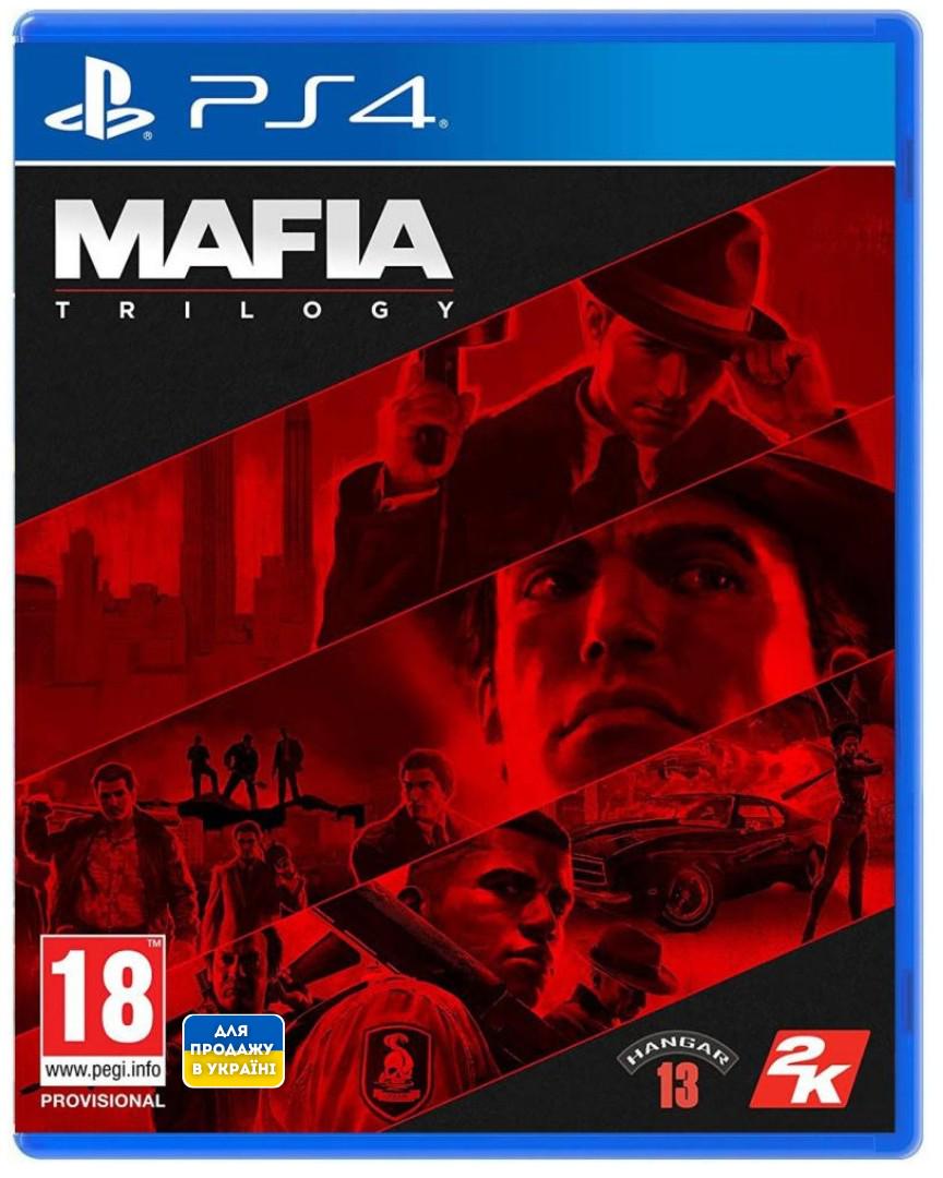 Игра Mafia Trilogy для PS4 3in1 Blu-ray (0142)