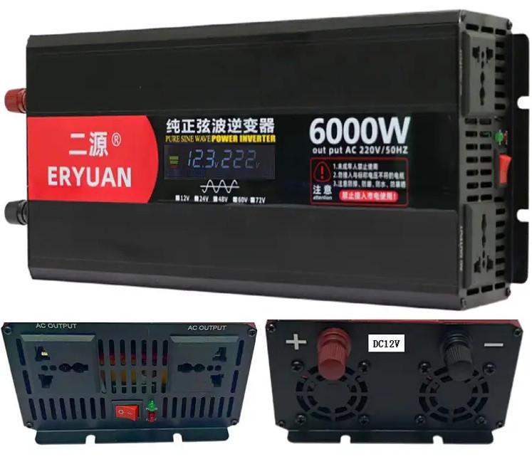 Автомобільний інвертор ERYUAN із чистою синусоїдою 6000W LCD AC/DC 12V з вольтметром (17921805) - фото 2