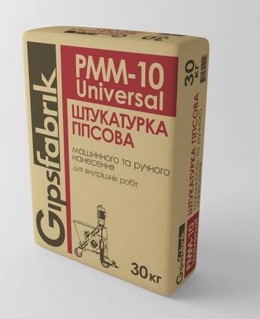 Штукатурка гіпсова машинного та ручного нанесення Gipsfabrik РММ-10 UNIVERSAL 30 кг (521243)